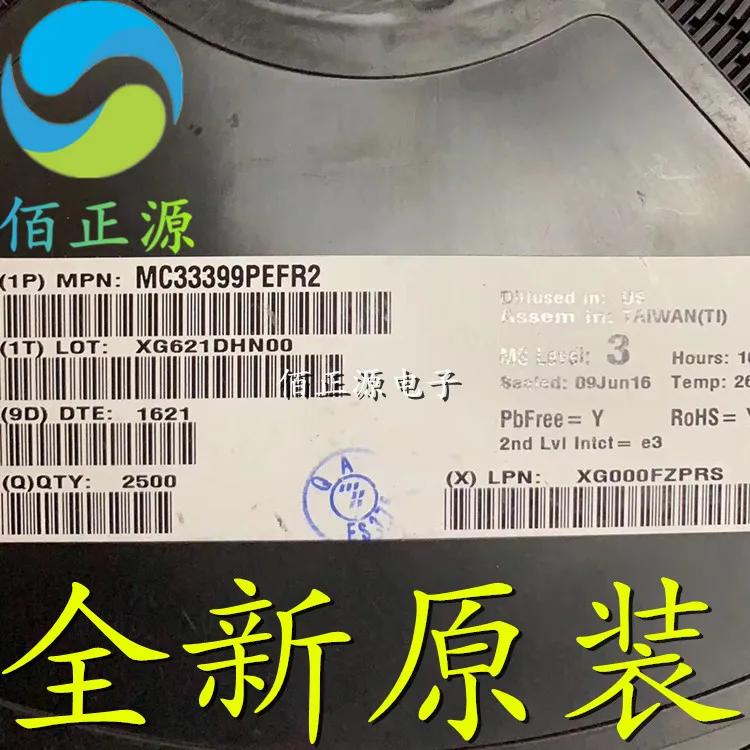  ǰ MC33399P MC33399PEF MC33399PEFR2 SMD SOP-8, 10 